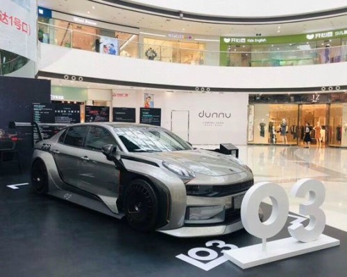 Violent low-lying modified Lynk & Co 03 Bagged eyeballs