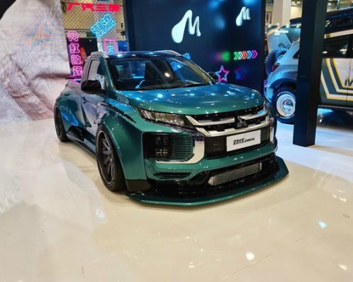 Alternative modified Mitsubishi ASX Bagged play is personality