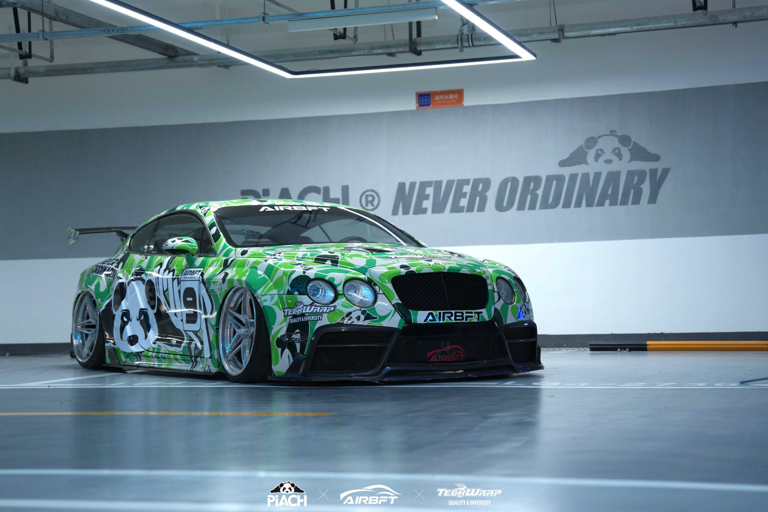 When Luxury Meets Environmental Protection: The New Realm of Bentley GT Modification bagged When Luxury Meets Environmental Protection: The New Realm of Bentley GT Modification bagged