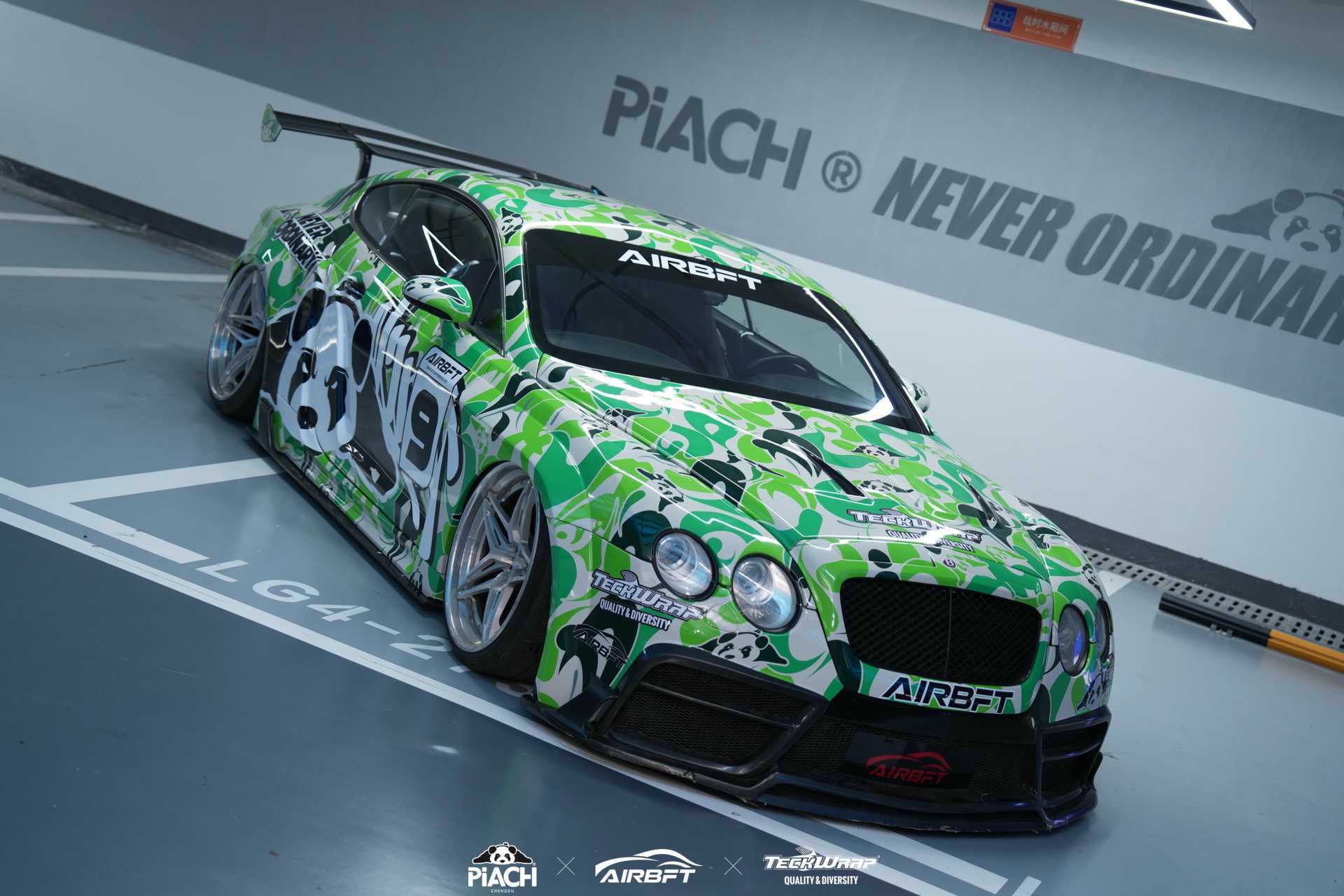 When Luxury Meets Environmental Protection: The New Realm of Bentley GT Modification bagged When Luxury Meets Environmental Protection: The New Realm of Bentley GT Modification bagged