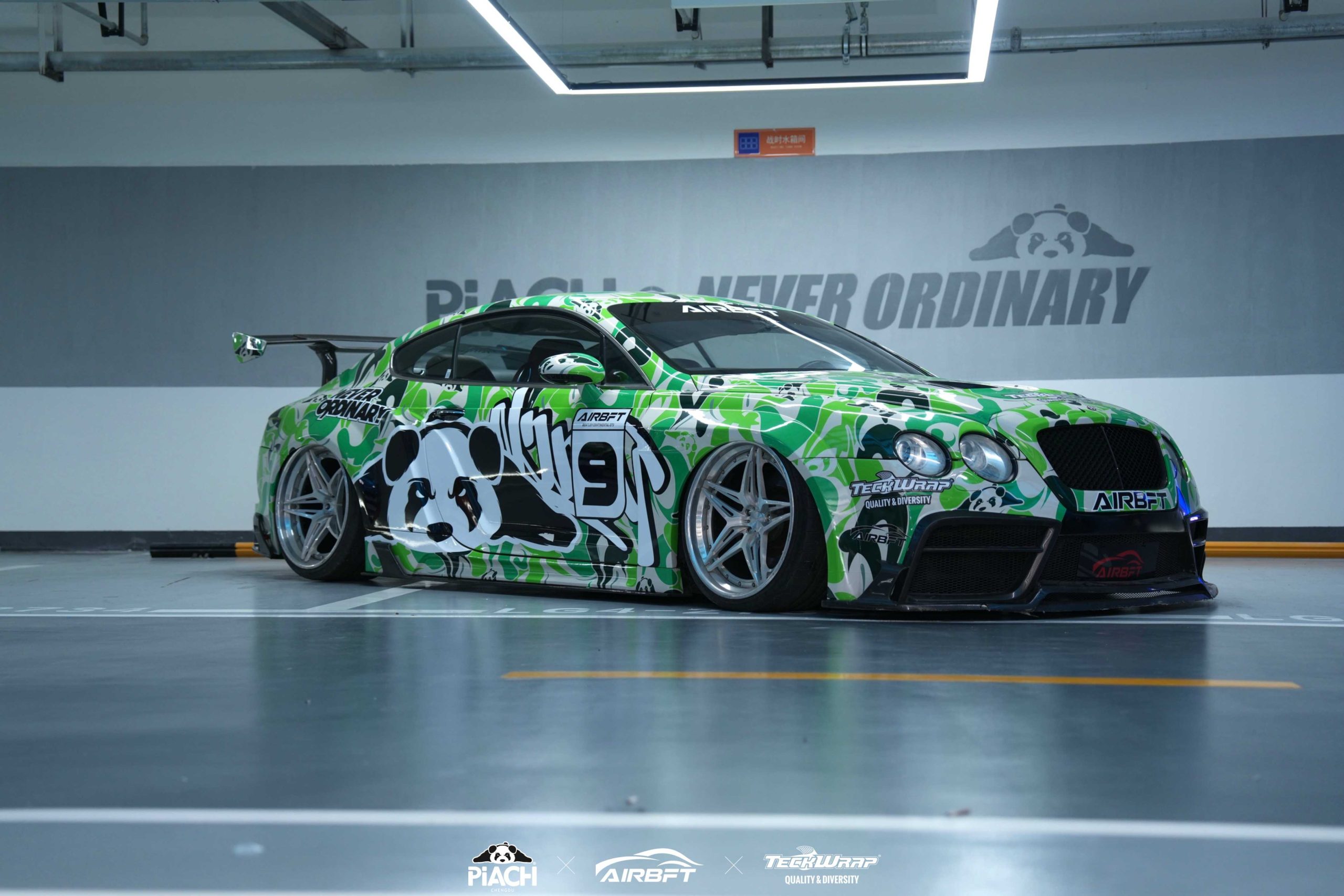 When Luxury Meets Environmental Protection: The New Realm of Bentley GT Modification bagged When Luxury Meets Environmental Protection: The New Realm of Bentley GT Modification bagged